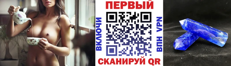 Amphetamine VHQ  Выкса 
