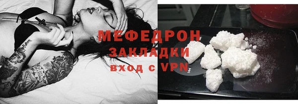дмт Аркадак