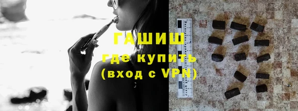 дмт Аркадак