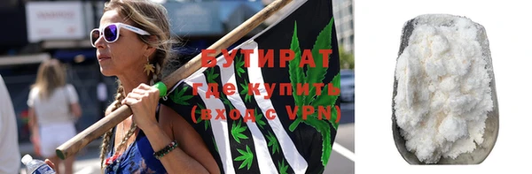 дмт Аркадак