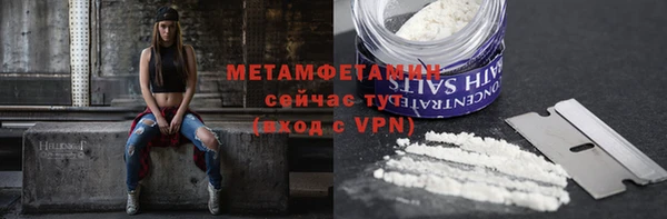 дмт Аркадак