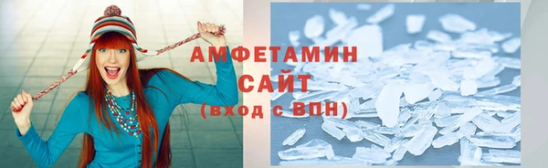 метадон Ладушкин