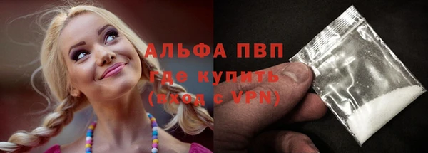 дмт Аркадак