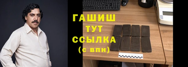 дмт Аркадак