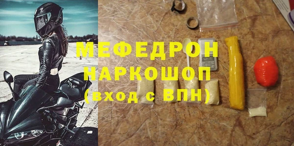 дмт Аркадак