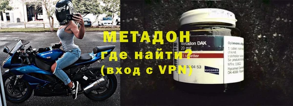 дмт Аркадак