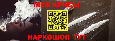 MDMA Волгодонск