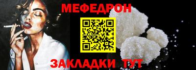 кокаин колумбия Волжский