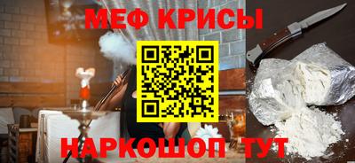 кокаин колумбия Волжский