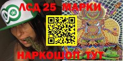 MDMA Волгодонск