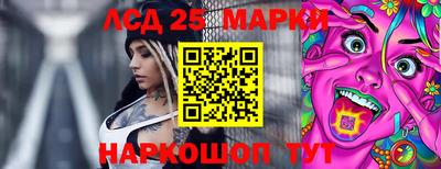 MDMA Волгодонск