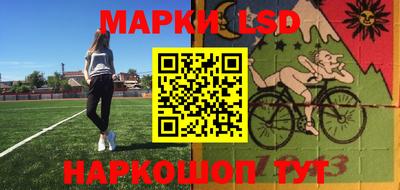 кокаин колумбия Волжский