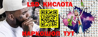 MDMA Волгодонск