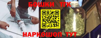 кокаин колумбия Волжский