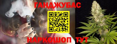 кокаин колумбия Волжский