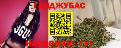 MDMA Волгодонск