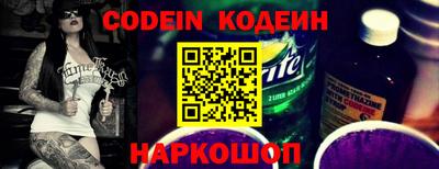MDMA Волгодонск
