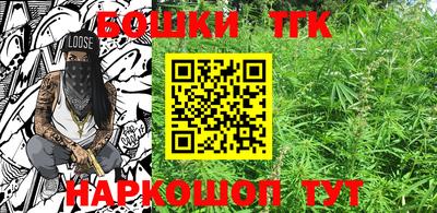 меф Волжск