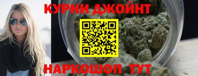 кокаин колумбия Волжский