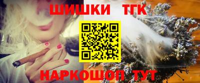 MDMA Волгодонск