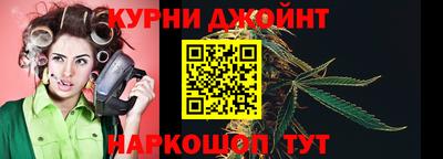 меф Волжск