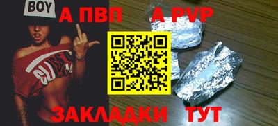 кокаин колумбия Волжский