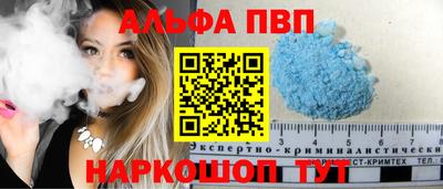 кокаин колумбия Волжский