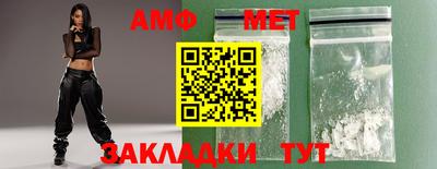 кокаин колумбия Волжский