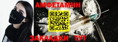 кокаин колумбия Волжский