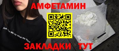 кокаин колумбия Волжский