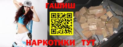 меф Волжск