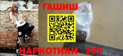 MDMA Волгодонск