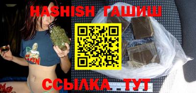 кокаин колумбия Волжский