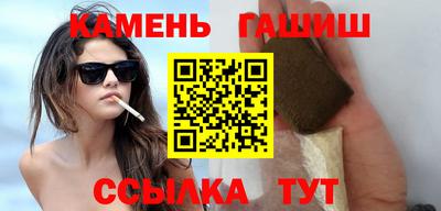 MDMA Волгодонск