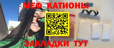 MDMA Волгодонск