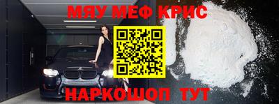 кокаин колумбия Волжский