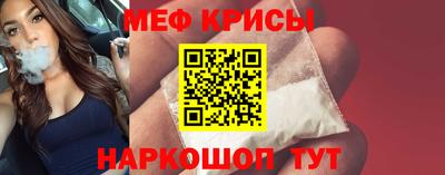 MDMA Волгодонск