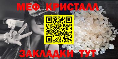 кокаин колумбия Волжский