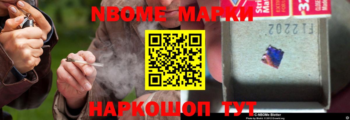 LSD-25 экстази кислота  Вход с VPN  Лсд 25 экстази кислота  ОМГ ОМГ ссылки  Выкса 