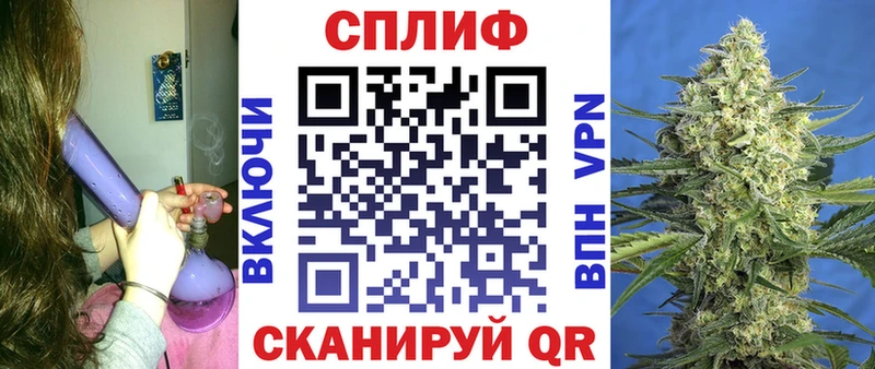 Марихуана MAZAR  где найти   Выкса 